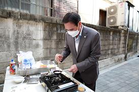 어버이의 날 행사