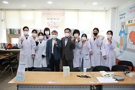 어버이의 날 행사