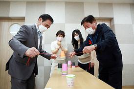 어버이의 날 행사