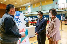 산업용 드론 기능대회