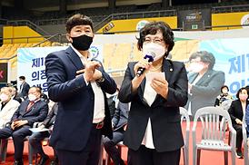 의정부시장기 체육대축전 개회식