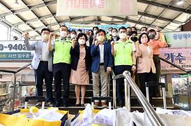 폭염예방 물품 나눔 행사