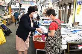 폭염예방 물품 나눔 행사