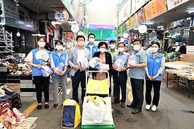 폭염예방 물품 나눔 행사