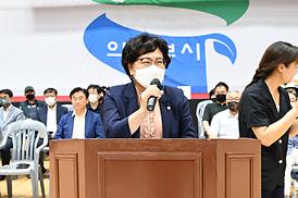 의정부시장기 장애인 탁구 대회