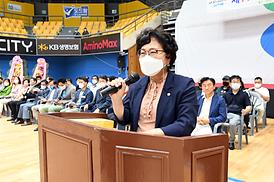 의정부시장기 장애인 탁구 대회