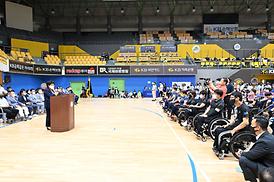 의정부시장기 장애인 탁구 대회