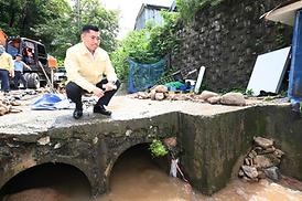 의정부의회 수해 현장 방문