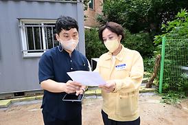 의정부의회 수해 현장 방문