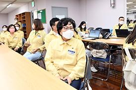 을지훈련 기관 방문