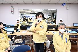 을지훈련 기관 방문