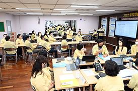 을지훈련 기관 방문