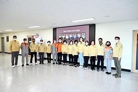 을지훈련 기관 방문