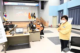 을지훈련 기관 방문