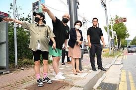 버들개초 민원현장 방문