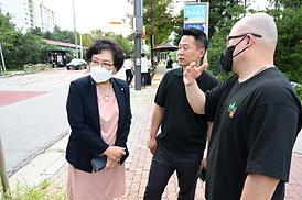 버들개초 민원현장 방문