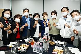 경기도체육대회 개막식