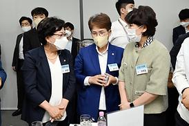 경기도체육대회 개막식