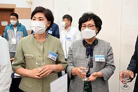 경기도장애인체육대회