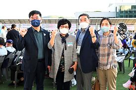 경기도장애인체육대회