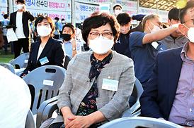 경기도장애인체육대회