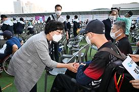 경기도장애인체육대회