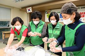 자원봉사센터 추석음식