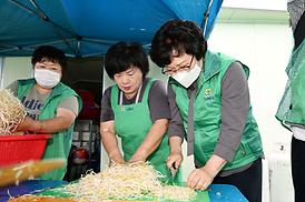 자원봉사센터 추석음식