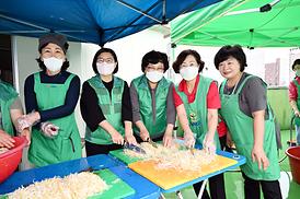 자원봉사센터 추석음식