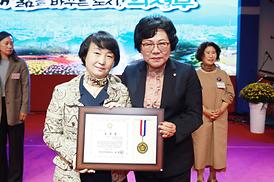 제51회 시민의날 기념식