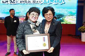 제51회 시민의날 기념식