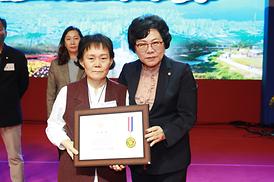 제51회 시민의날 기념식