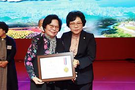 제51회 시민의날 기념식