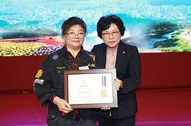 제51회 시민의날 기념식