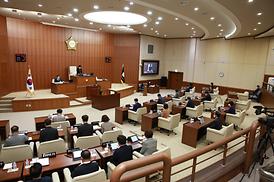 제318회 제1차 정례회 제1차 본회의