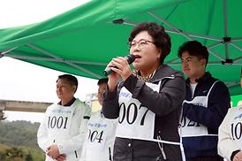 2022년 한마음 건강걷기 대회