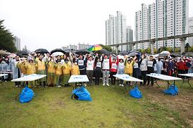 2022년 한마음 건강걷기 대회