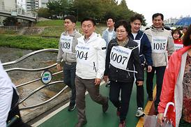 2022년 한마음 건강걷기 대회