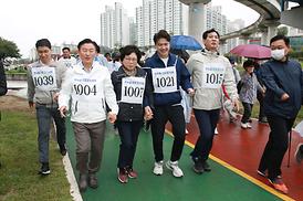2022년 한마음 건강걷기 대회