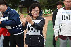 2022년 한마음 건강걷기 대회