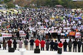 연쇄성폭력 범죄자 갱생시설 입주 철회 촉구 결의 대회
