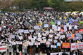 연쇄성폭력 범죄자 갱생시설 입주 철회 촉구 결의 대회