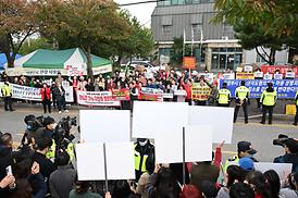 47만 의정부시민의 바램 성범죄자 재구속