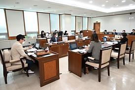 행정사무감사 제1차 운영위원회