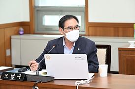 행정사무감사 제1차 운영위원회