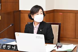 행정사무감사 제1차 운영위원회