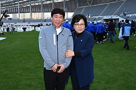 제33회 경기도생활체육 대축전