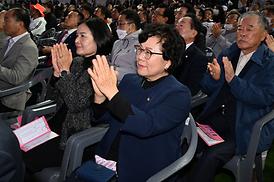 제33회 경기도생활체육 대축전