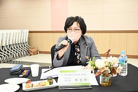 의정부혁신교육포럼