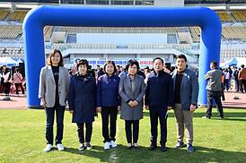 제10회 의정부지역아동센터 연합 체육대회